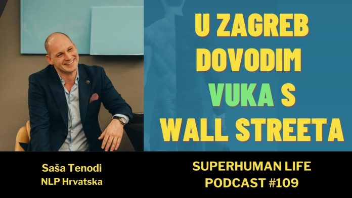 superhuman vizual